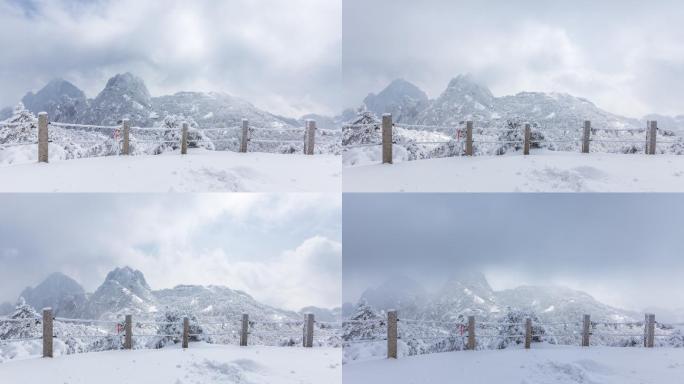 黄山的雪景雪风起云涌大气震撼