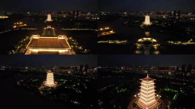 西安 浐灞 世园会 长安塔 夜景