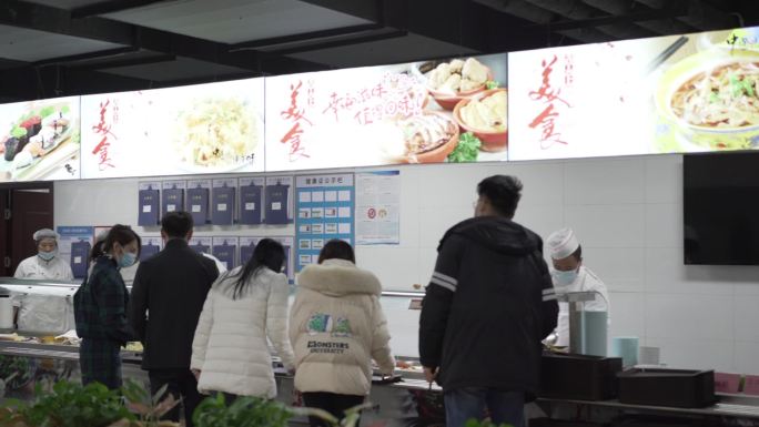 食堂 吃饭 餐厅