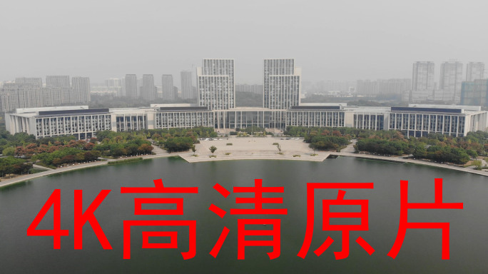 【4K高清原片】航拍无锡市政府
