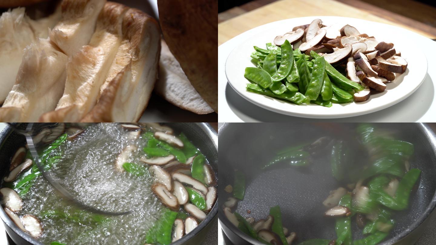 健康营养素炒菜香菇荷兰豆烹饪过程