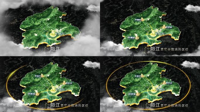 【阳江地图】阳江谷歌地图AE模板