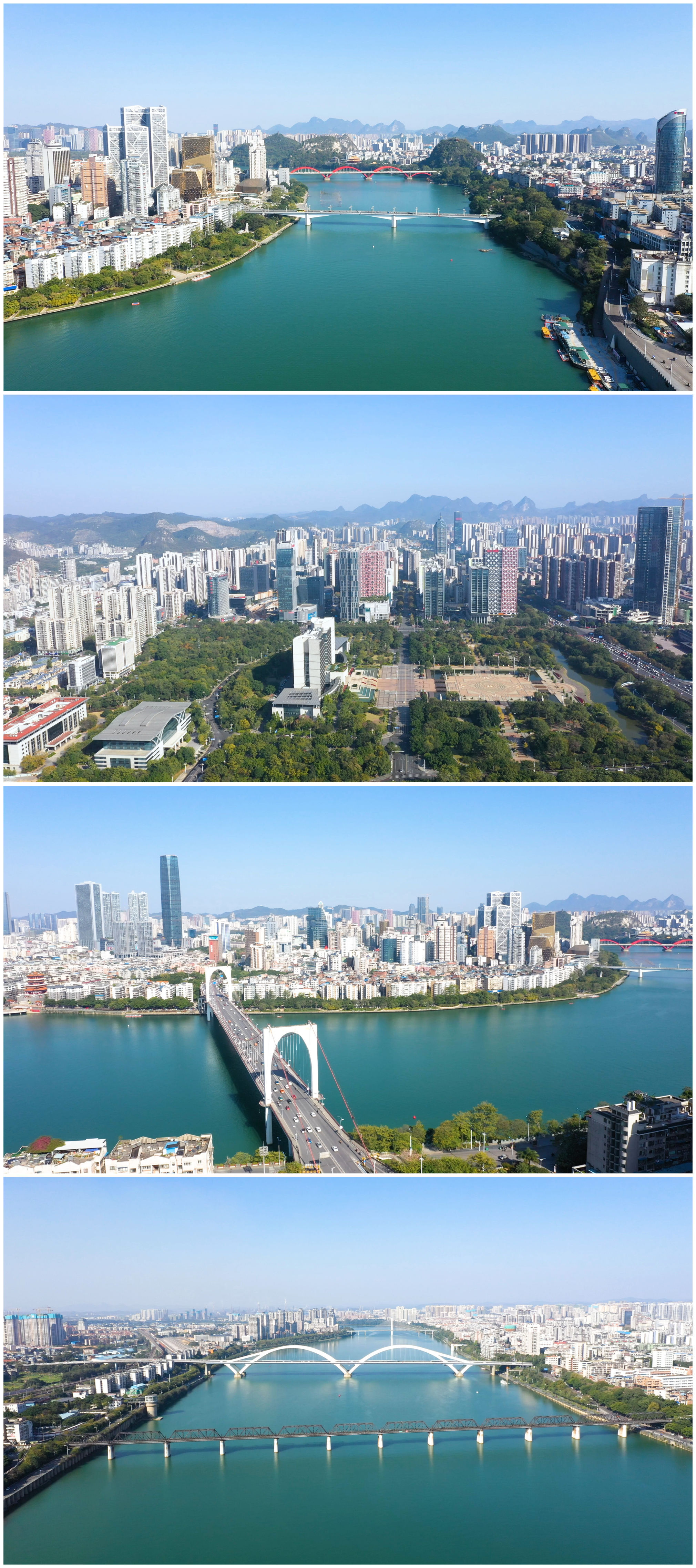 广西柳州柳江河百里柳江螺蛳粉城中区鱼峰区红光大桥柳州马鞍山柳州