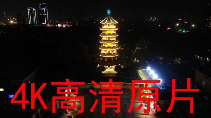 【4K高清原片】常州红梅公园文笔塔天宁塔