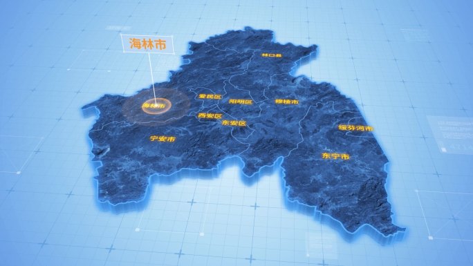 牡丹江海林市三维科技感地图ae模板