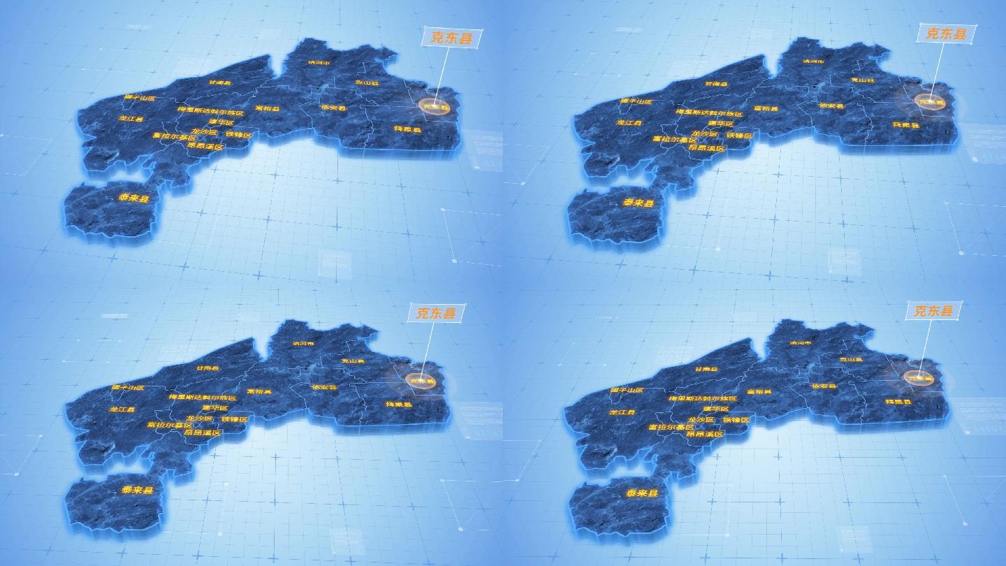 齐齐哈尔克东县三维科技感地图