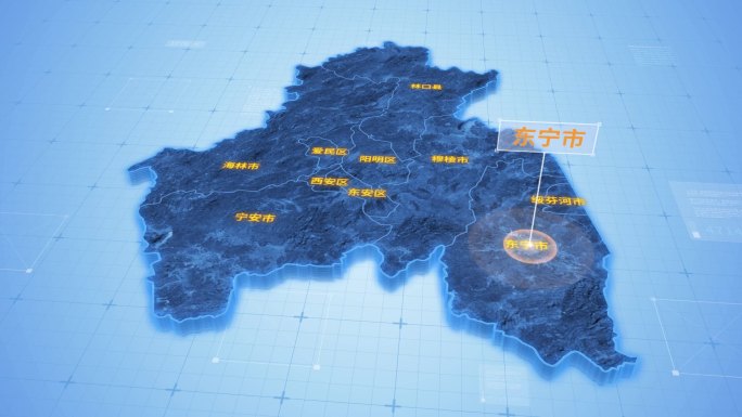 牡丹江东宁市三维科技感地图ae模板