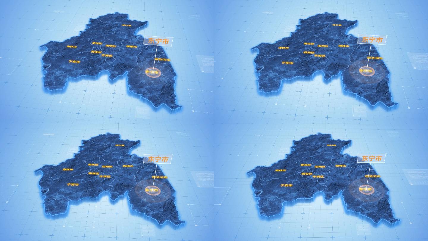 牡丹江东宁市三维科技感地图ae模板