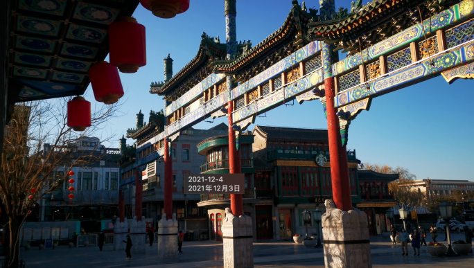 北京古老与现代地标建筑素材镜头