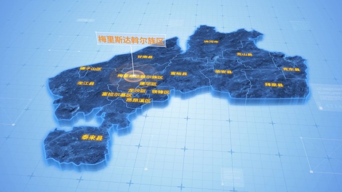 齐齐哈尔梅里斯达斡尔族区三维科技感地图