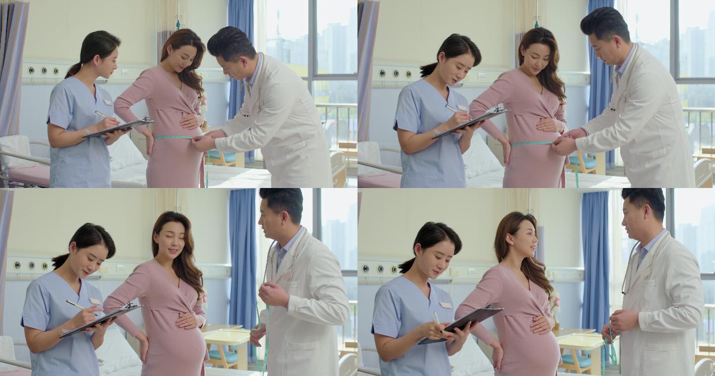医生给孕妇做检查中国医疗孕妇检查身体美女