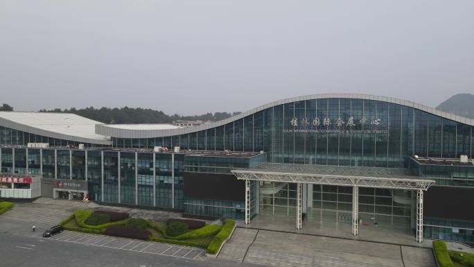 航拍广西桂林国际会展中心