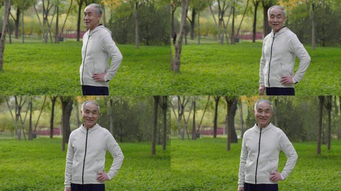 开心的老年男子在公园锻炼身体