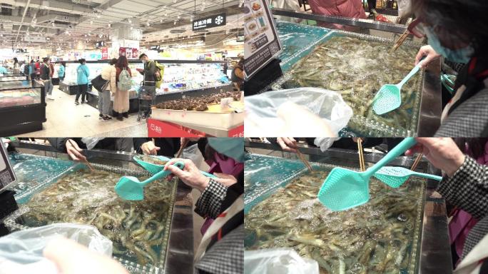 4k生鲜超市新鲜活虾
