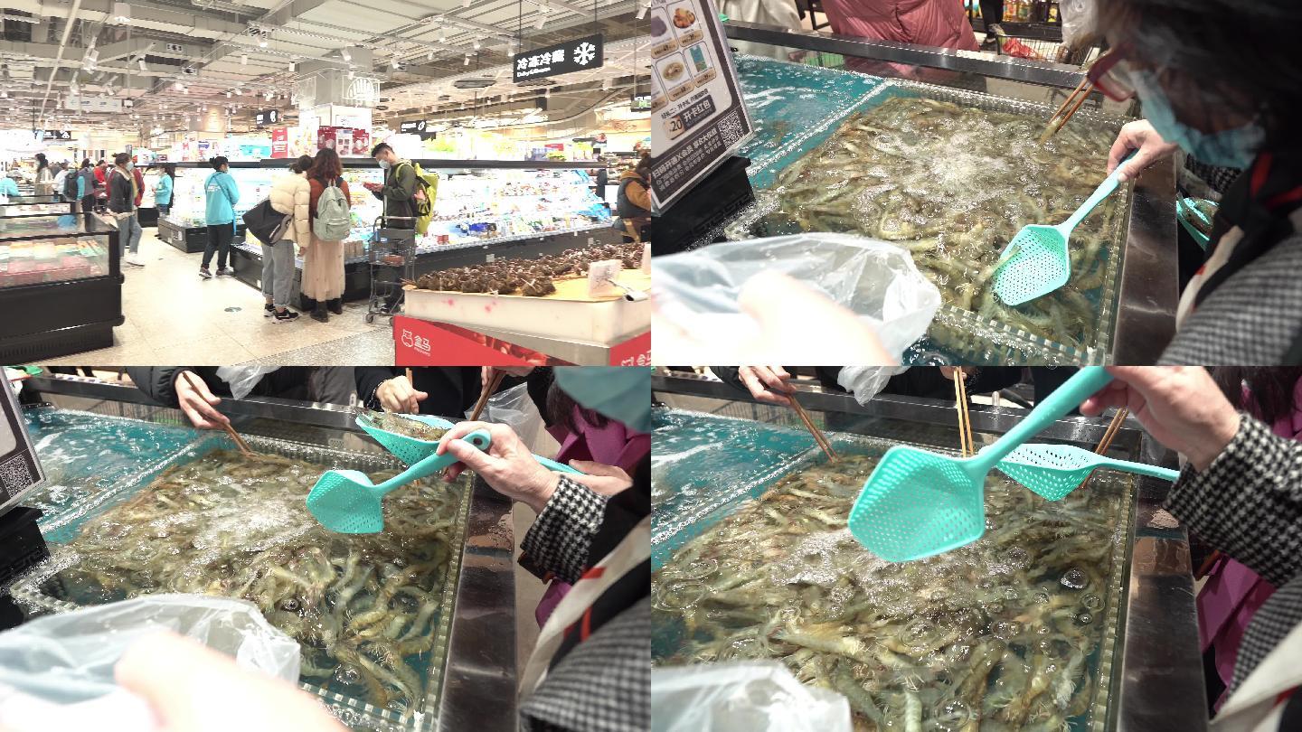 4k生鲜超市新鲜活虾