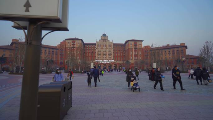 北京环球影城