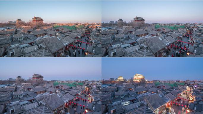 北京烟袋斜街与钟鼓楼日转夜延时