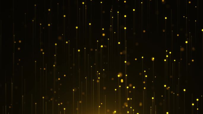 金色粒子粒流