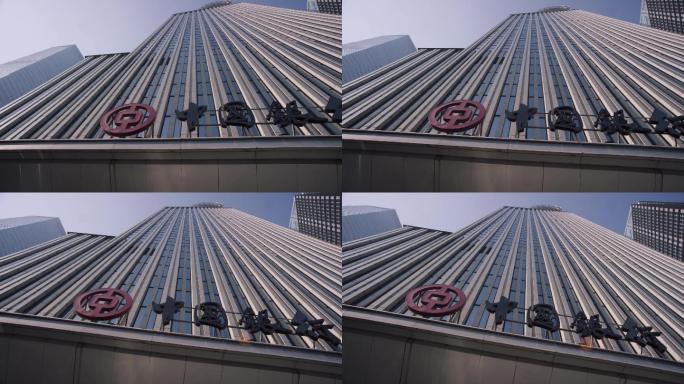 中国银行上海分行办公大楼