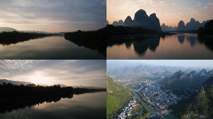 山清水秀 漓江风景 日出风景 湖面小船