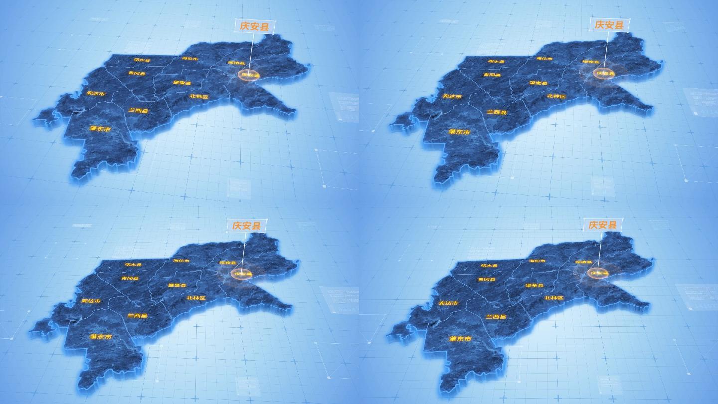 绥化庆安县三维科技感地图ae模板