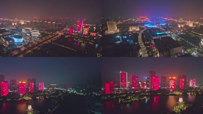 淄博新城区夜景