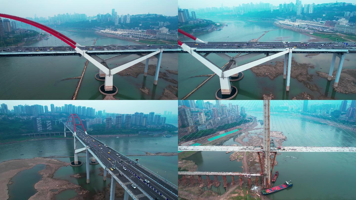 重庆菜园坝长江大桥重庆长江大桥多镜头航拍