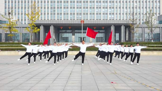 广播体操演示