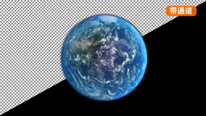 18元写实地球旋转无缝循环动画带通道素材