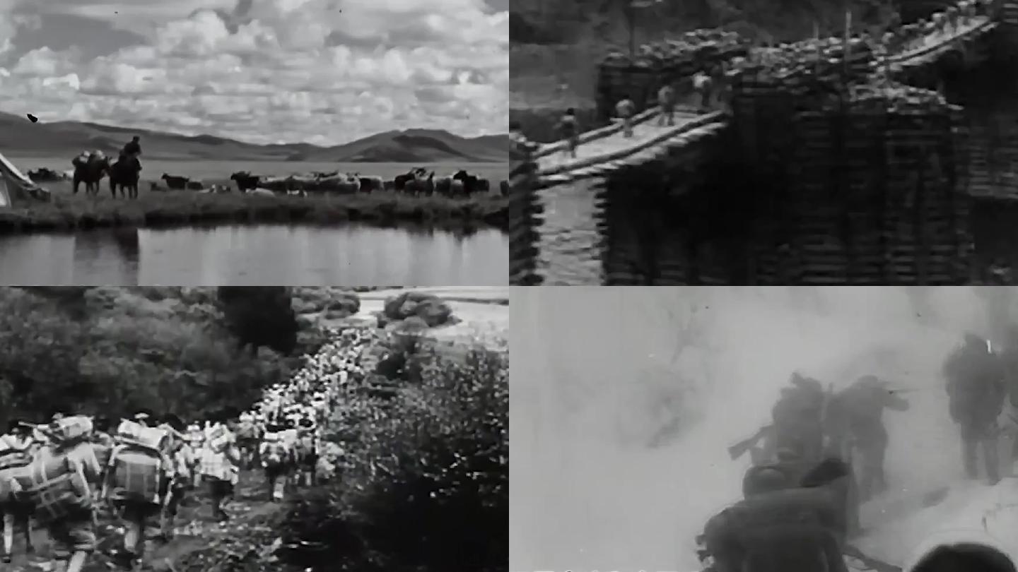 50年代解放军徒步进军大西南