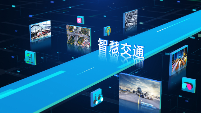 动感科技空间穿梭图文展示AE模板