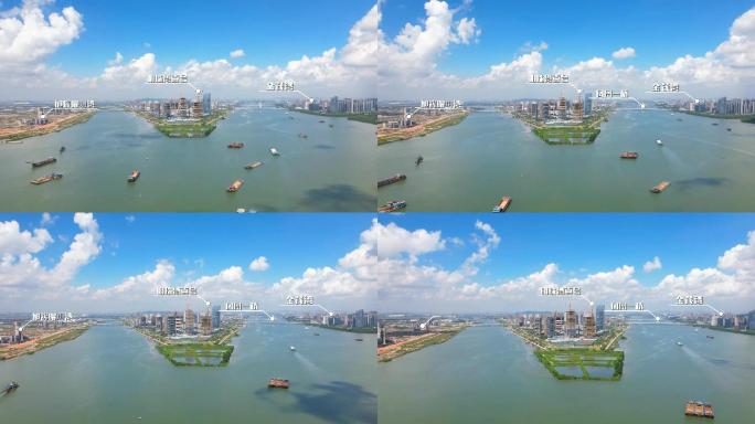 广州南沙区明珠湾建设延时航拍21年打标