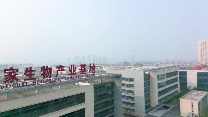 重庆国家生物产业基地航拍4K