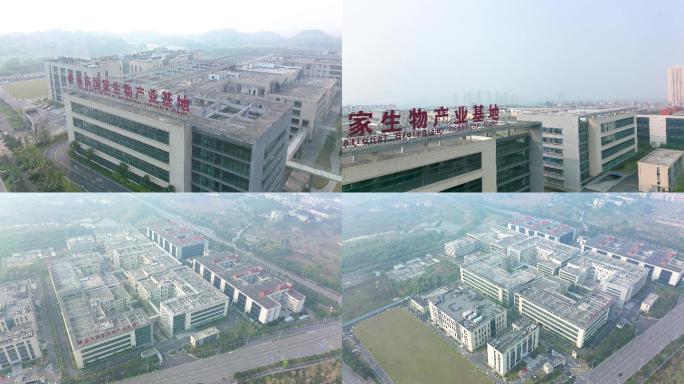 重庆国家生物产业基地航拍4K