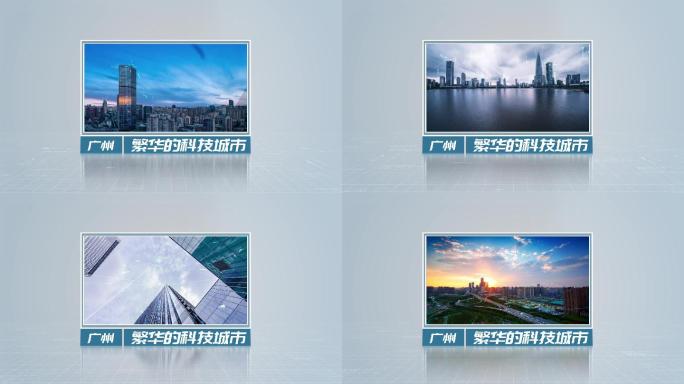 简洁视频框AE模板