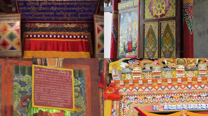 寺庙壁画藏语经文
