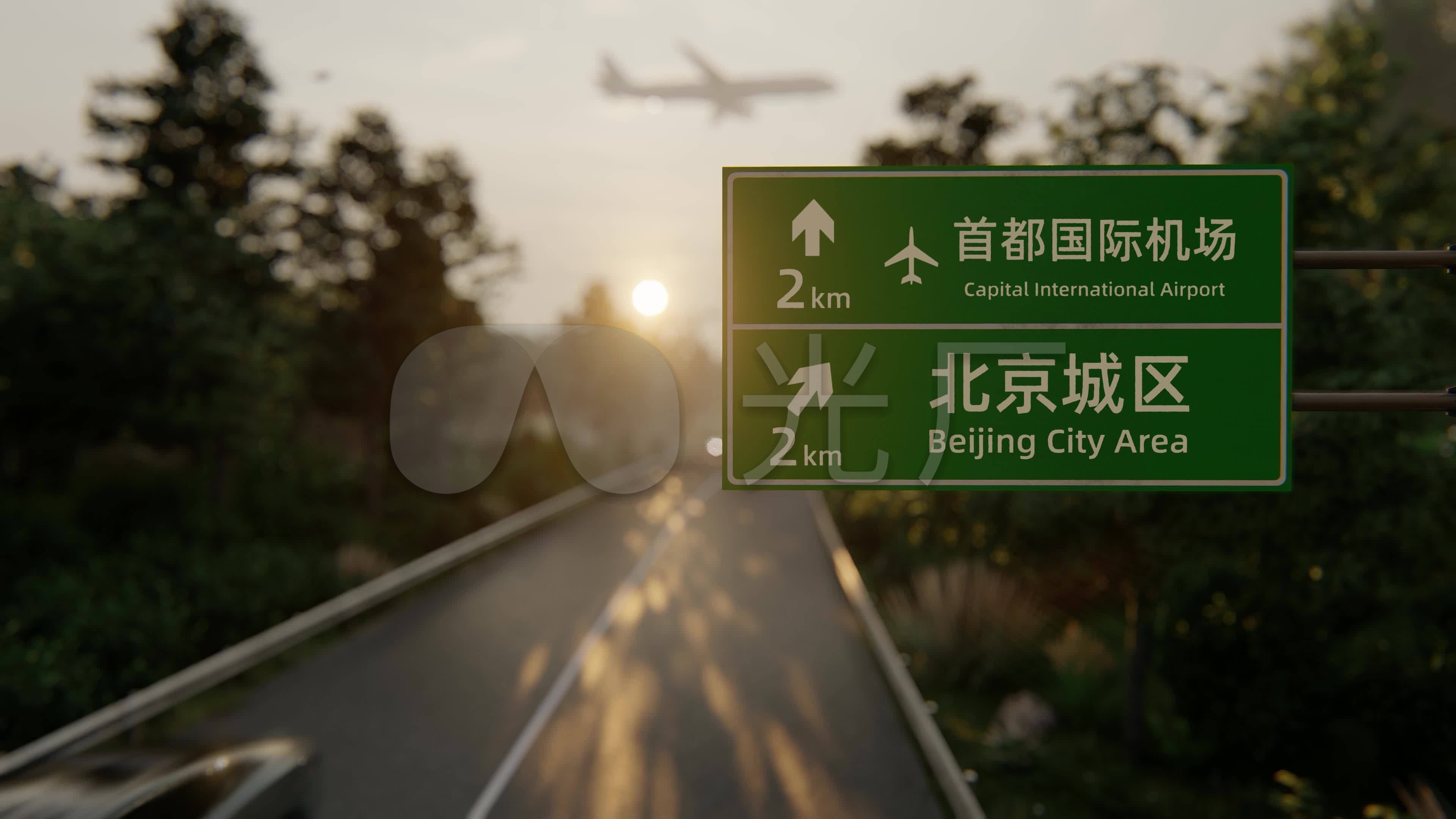 道路编号的秘密，学会走遍中国不会丢！_凤凰网汽车_凤凰网