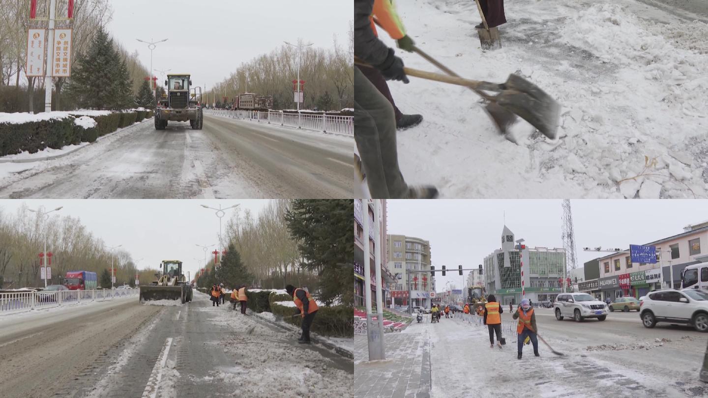 清洁工扫雪铲车铲雪清理路面
