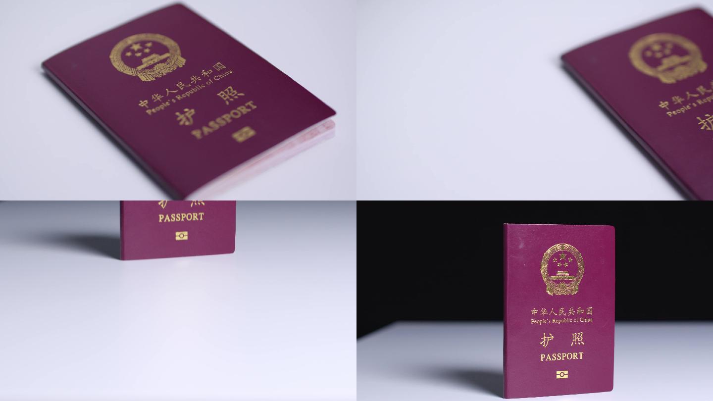 护照样本_中国最新护照图片 - 随意优惠券