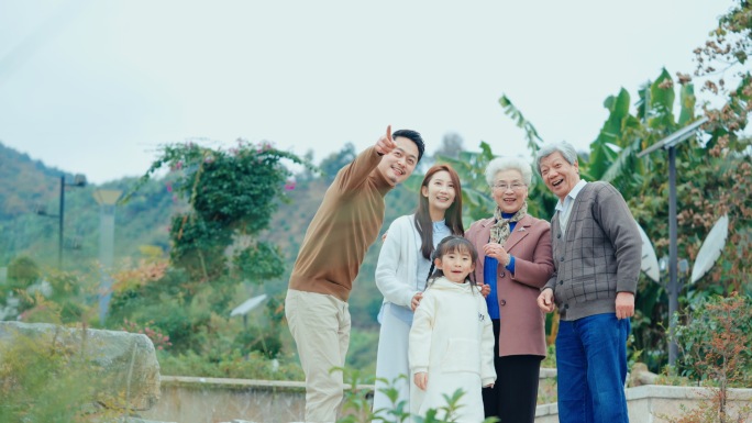 幸福生活、游玩