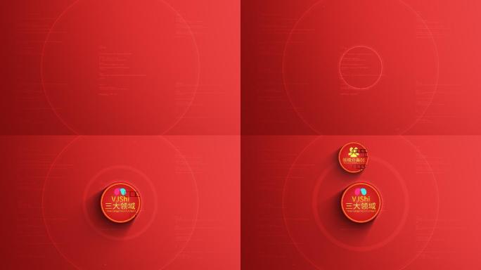 3大红色明亮分类展示-无插件AE简洁分类
