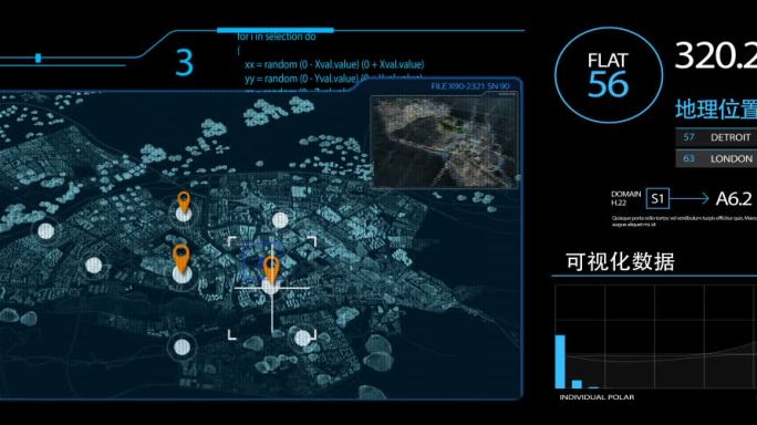 地图数据科技界面hud