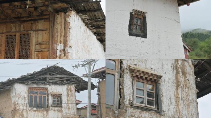 藏寨乡村老旧房屋土墙