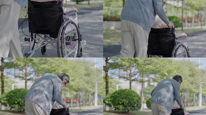 公园推轮椅的老人