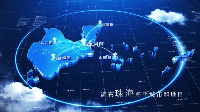 【珠海地图】科技珠海地图AE模板