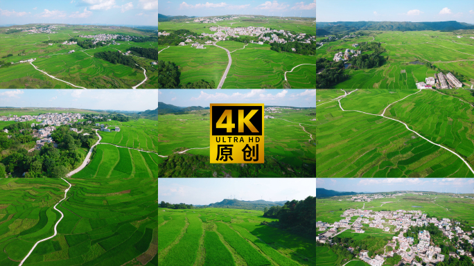 原创4K田园风光生态乡村贵阳高坡