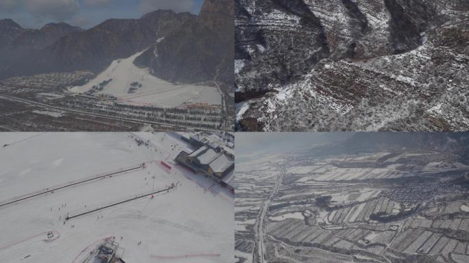 航拍延庆雪场、雪山