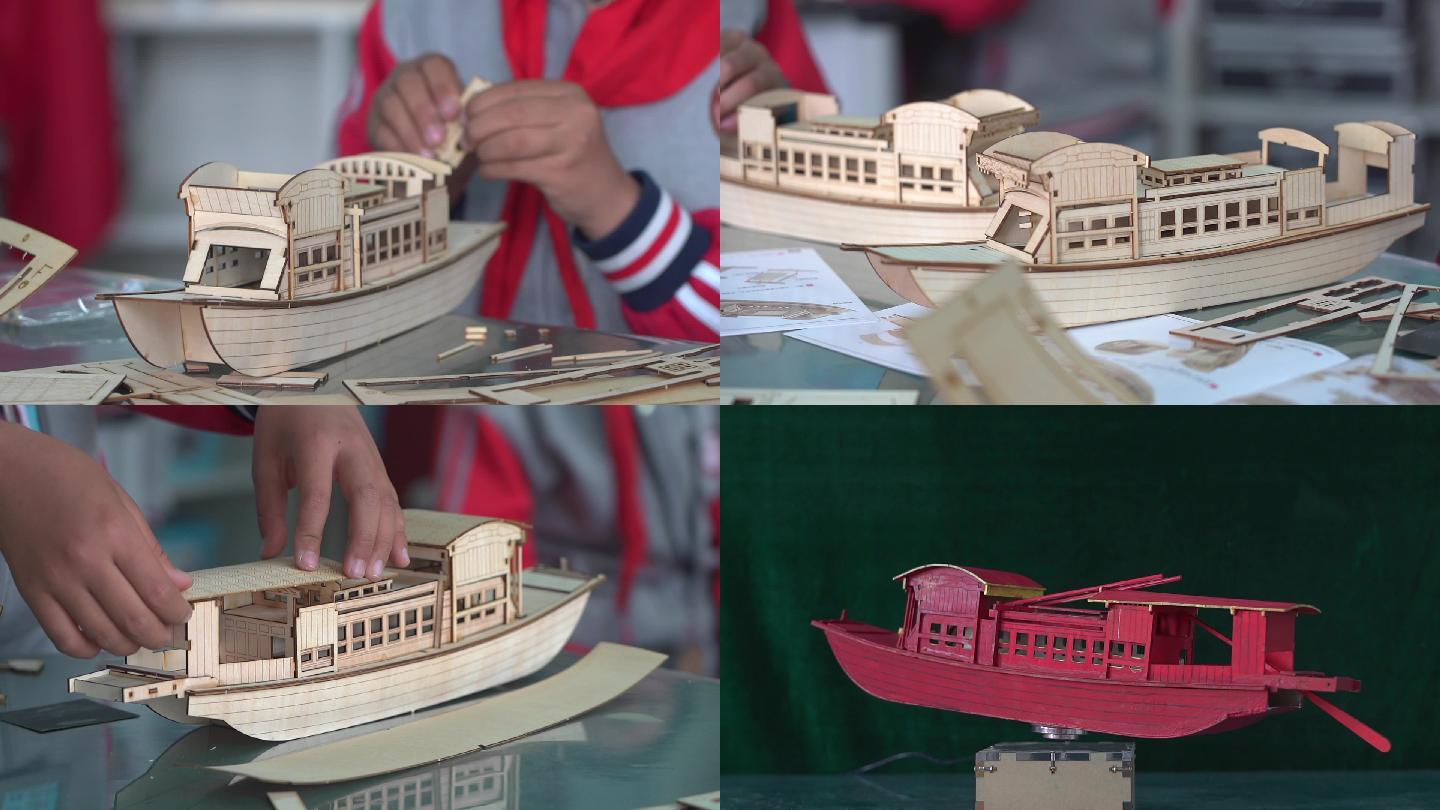 小学生制作红船模型