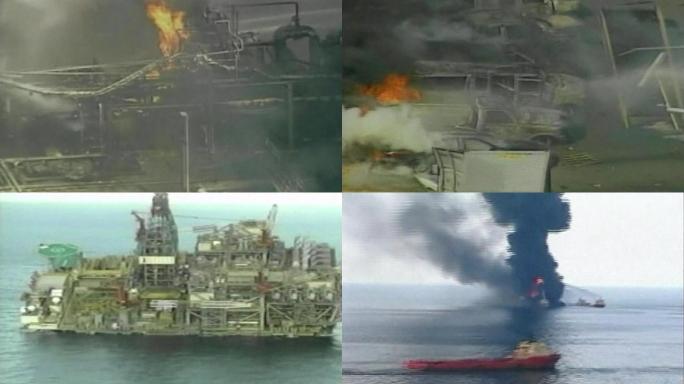 炼油厂海上钻井平台着火事故