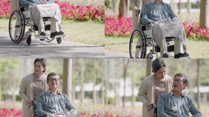 推轮椅在公园的老人